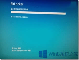 Win8ϵͳWindows to goܵķ