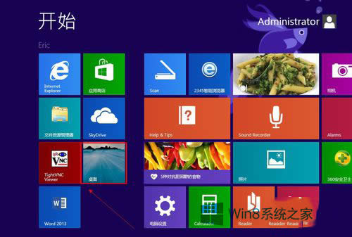 Win8θÿ룿