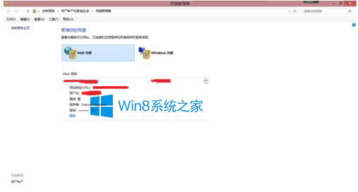 Win8.1һվ½˻ķ