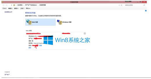 Win8.1һվ½˻ķ