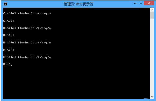 Win8ϵͳɾThumbs.dbļɾThumbs.dbļİ취