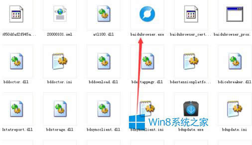 Win8ٶ¼ɾٶ¼İ취