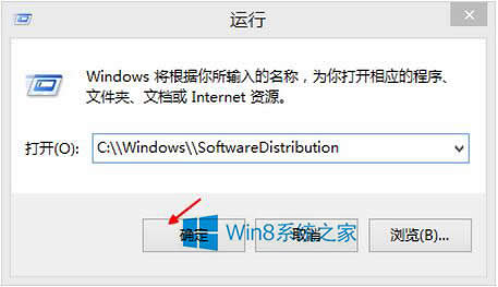 Win8ʾ8024402Fô죿