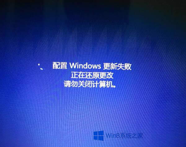 Win8µWin10ʧܵĽ