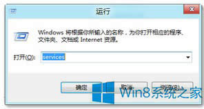 Win8ô죿