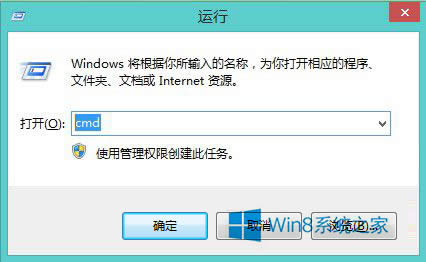 Win8ͨʾ޸LSP