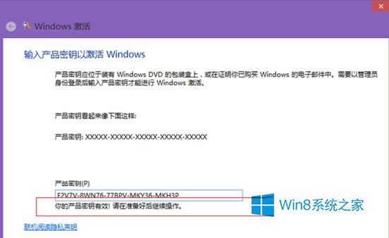 Win8.1ôķ