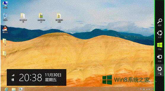 Win8˯߻ķ