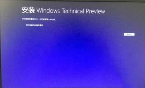 win8.1WIN10