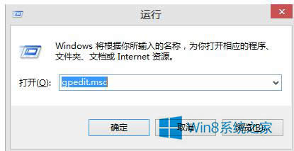 Win8̬Ϣ