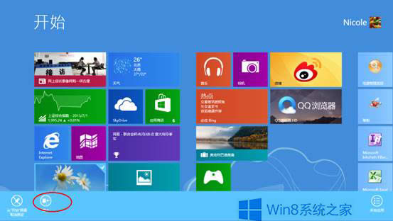 Win8.1ôС