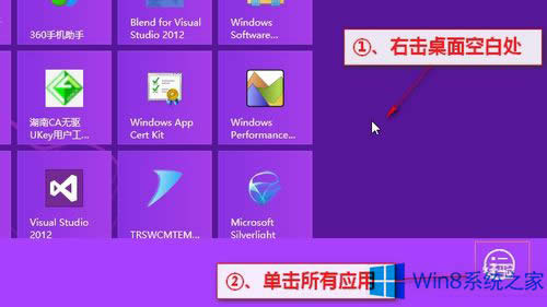 Win8ɾϵͳļHIBERFIL.SYS