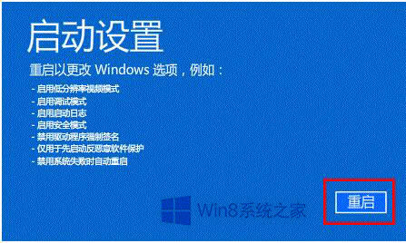 νWin8Win8.1ֺ