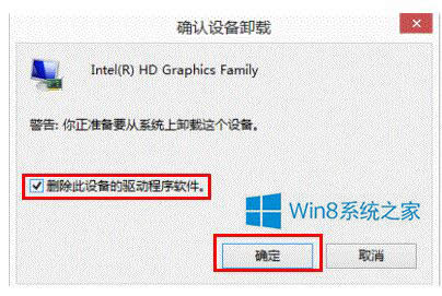 νWin8Win8.1ֺ