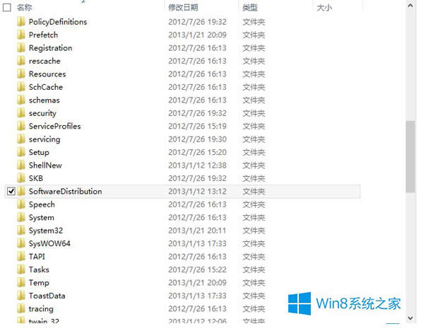 Win8ʲôǹ𣿹Ľ