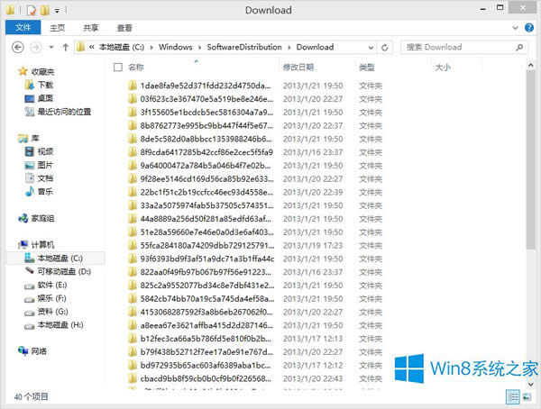 Win8ʲôǹ𣿹Ľ