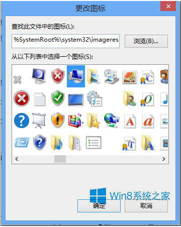 Win7/Win8Ӽݷʽ