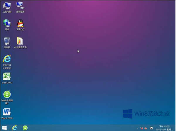 win8.1ÿ봫ͳ