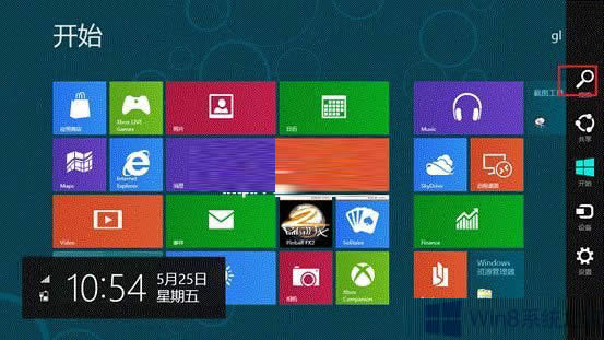 Win8ʾͨѶڳʼʧô죿