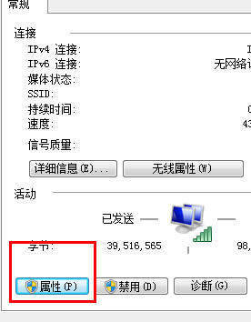 Win8.1ռ100%ô