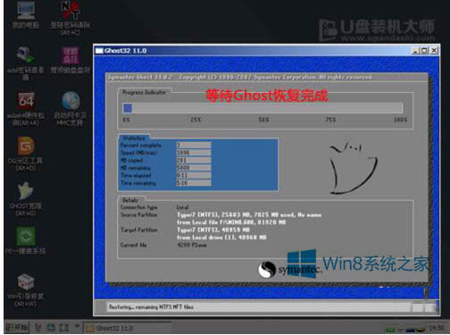 G170SʼǱһuװϵͳwin8̳