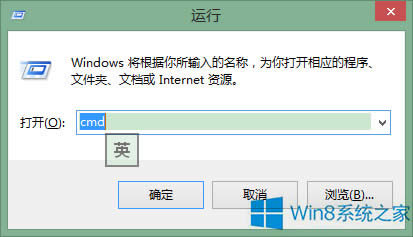 Win8.1װӦʱʾ0X80004005Ĵ취