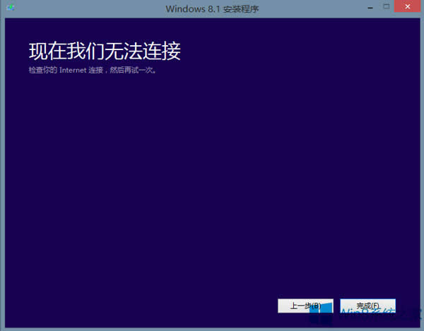 װWindows8.1֡޷ӡʾô