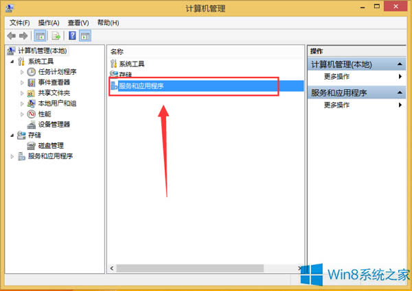 Win8.1籨711ô죿