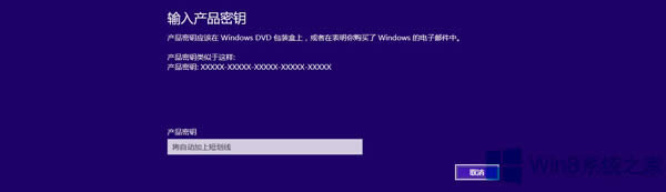 Win8.1ѼȴһֱʾӦԣ