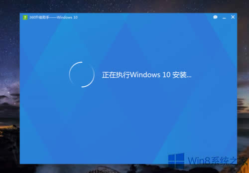 Win8.1ϵͳWin10ִ0xc770010cĽ