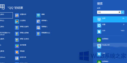 Win8ϵͳװFlash Playerʧô