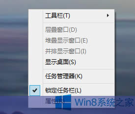 ޸Win8.1ʼϵBug