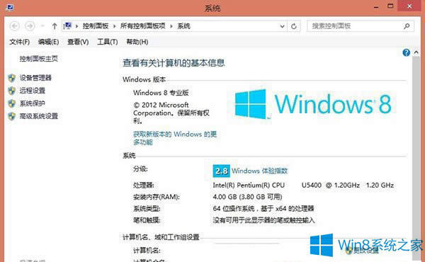 Win8.1μWin8.1ķ