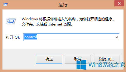 Win8ʹļʷ¼ܵĲ