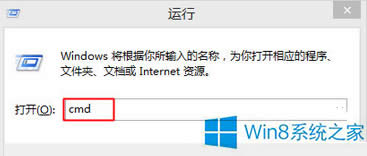 Win8WlanʾûĴ취