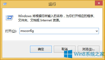 Win8ѡģWin8ѡķ