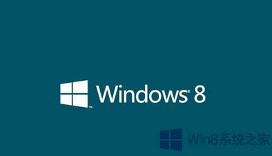 Win8ϵͳּĹӦԣ