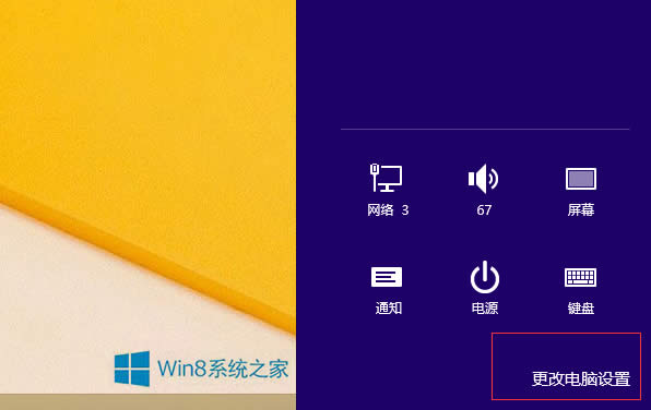 Win8װʧʾinfǩЧν