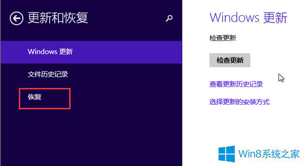 Win8װʧʾ3infǩЧδ