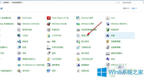 Win8.1ϵͳSuperfetchĲ