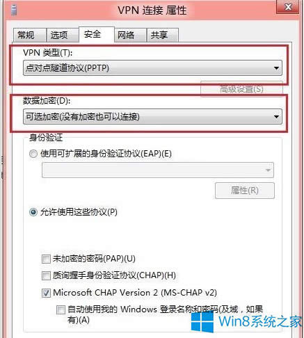 Win8ϵͳVPN򲻿ô