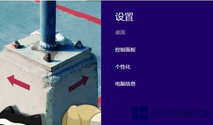 Win8ϵͳIE˵Ĵ취