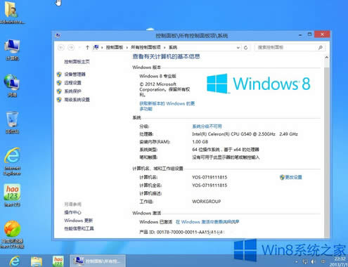 Win8ηֹMetroӦñ룿