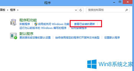 Win8ϵͳװʱʱӦԣ