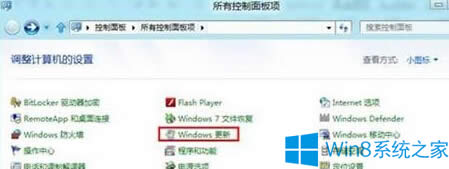 Win8ϵͳ鿴¼¼ļ