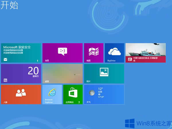 Win8Metro