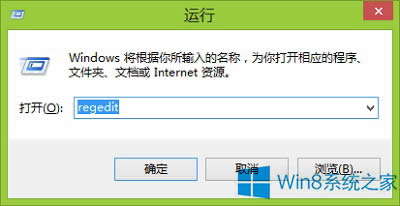 Win8ؽͼ껺ռķ