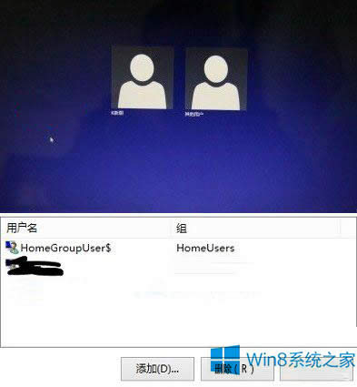 Win8ɾHomeGroupUser$˻Ĳ