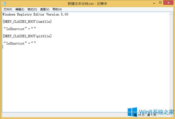 Win8ϵͳWin+X޷Ҽ˵ν?