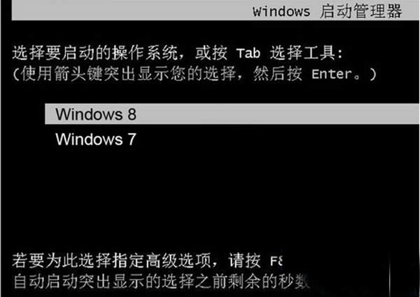 Win8˫ϵͳô޸˵ϣ